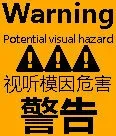 ExtremelyTragic_29992_p.jpg.3ebd3f4a28fd9b4ee527affe040bbec6.webp