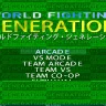 WORLD FIGHTING GENERATION (Japanese Version)