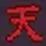 Kamen Rider Kabuto
