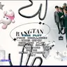 KOF - Bangtan Sonyeondan (방탄소년단) Edition 1.1 Collection
