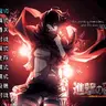 东方mugen动漫主程序 Screenpack