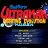 Ultraman Fighting Evolution MUGEN [UFEM]