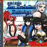 Zan Evolution Butouden (Prototype/IkemenGo)