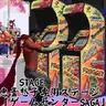 Game Arcade SAGA