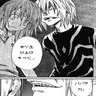 Bad Lolicon Accelerator