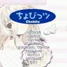 Chobits WinMugen Screenpack