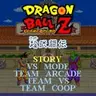 DBZ Butoden (SNES) Screenpack