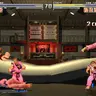 Bloodsport Kumite 3D stage