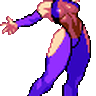 Rosemary