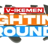 V-IKEMEN - The Fighting Grounds 2.7 Lifebars