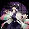 Shinobu Kocho