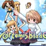 Artimes Blade Edit Screenpack 1.0.0