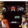 Fatal Fury Vs. Street Fighter Mugen: Garou Vs. Ryou (Wolves Vs. Dragons) Evolved