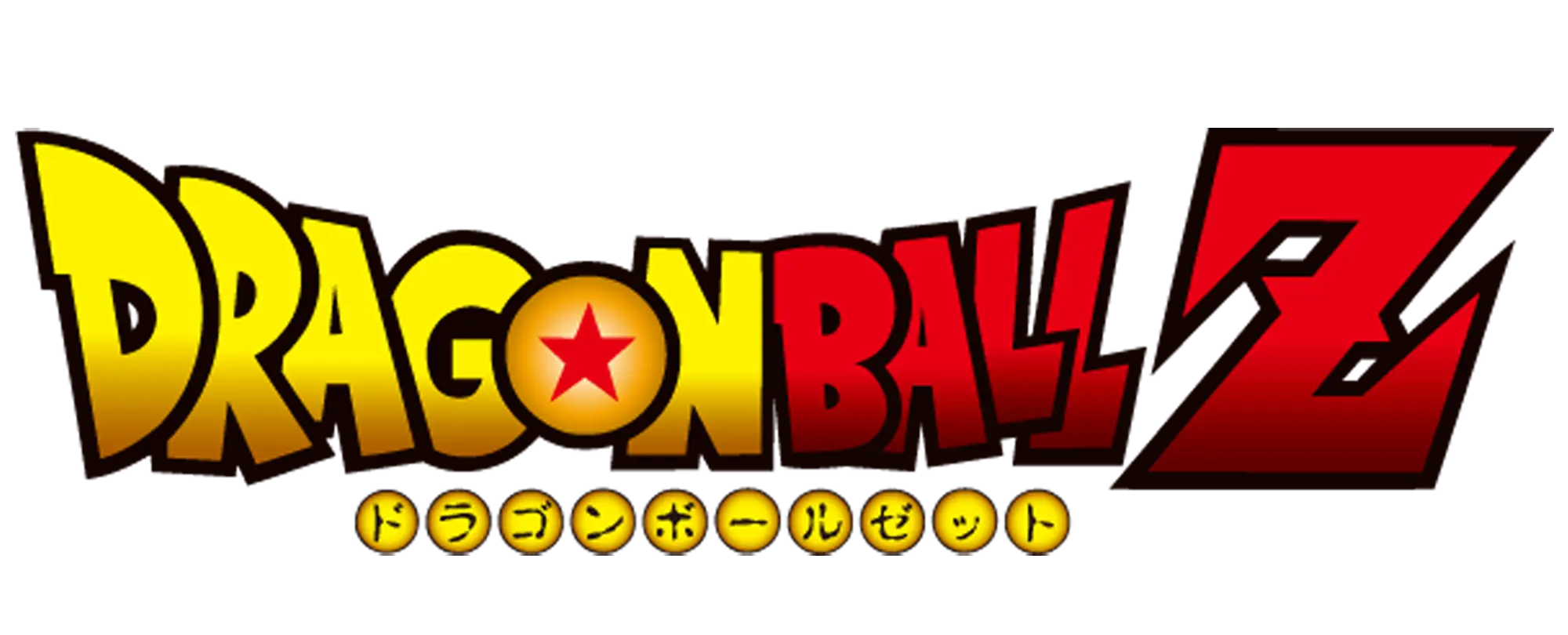 Dragon Ball Z