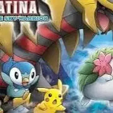 This Is A Beautiful World "Pokémon Giratina & The Sky Warrior Movie" Album Art