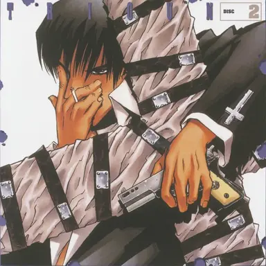 LARGEST Anime (JUS) Mugen Of All Time - Title Screen Theme - [free for profit] axxturel x 4jay x icytwat sigilkore type beat "maxx" (prod.by X0ULD) Album Art