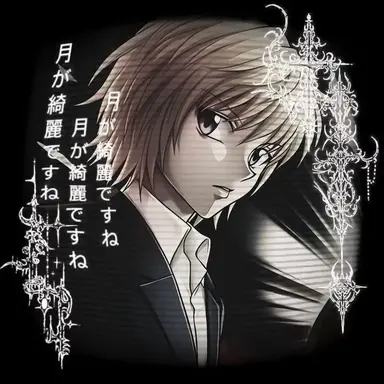 IKEMEN Generations Ultimate Cheapie Takeover! - Setting Screen Theme - benjamin - No. 1 – 8/2 Album Art